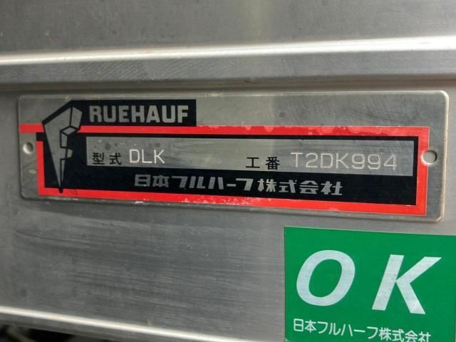 Ref No.A15898190 ISUZU ELF TRUCK Image#7