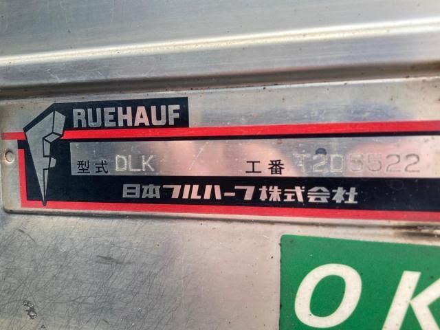 Ref No.A15898191 MITSUBISHI CANTER TRUCK Image#7