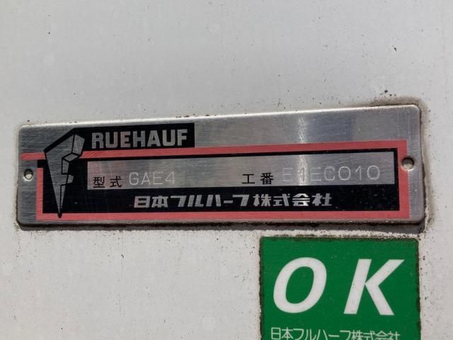 Ref No.A15898192 ISUZU ELF TRUCK Image#7