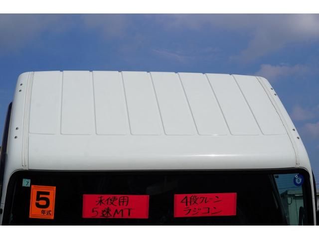 Ref No.A15898209 MITSUBISHI CANTER TRUCK Image#15
