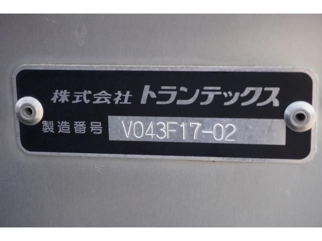 Ref No.A15898216 HINO DUTRO Image#17