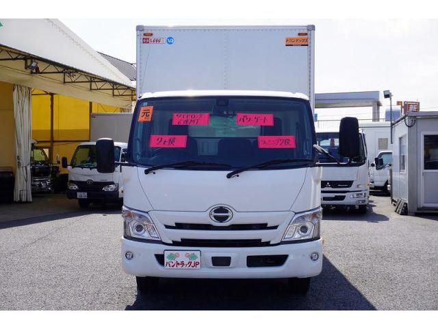 Ref No.A15898216 HINO DUTRO Image#2