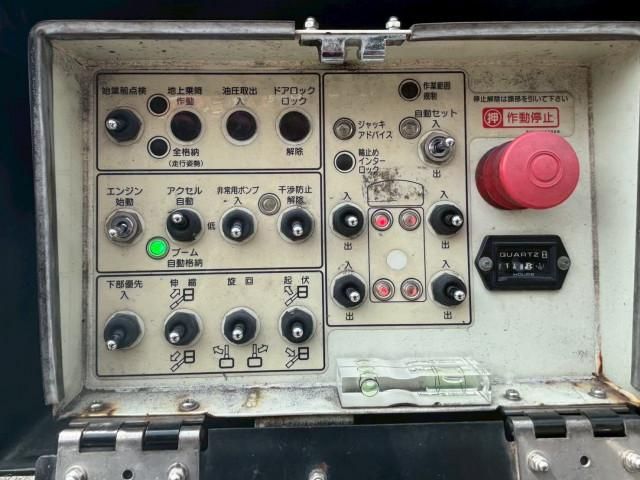 Ref No.A15898218 ISUZU ELF TRUCK Image#11