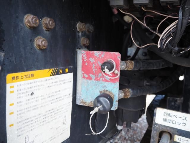 Ref No.A15898224 HINO DUTRO Image#15