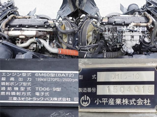 Ref No.A15898229 MITSUBISHI FIGHTER Image#15