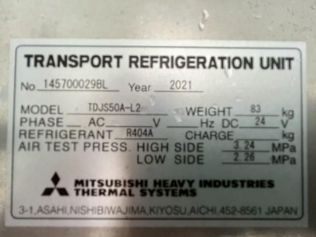 Ref No.A15898236 HINO RANGER Image#16