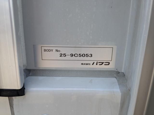 Ref No.A15898244 MITSUBISHI FIGHTER Image#14