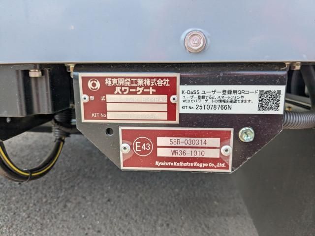 Ref No.A15898245 MITSUBISHI FIGHTER Image#8