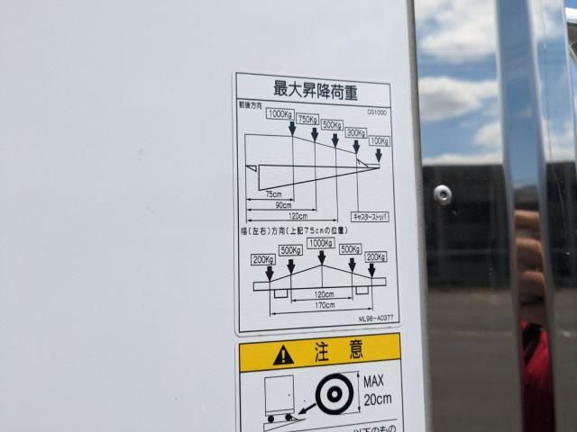 Ref No.A15898245 MITSUBISHI FIGHTER Image#9