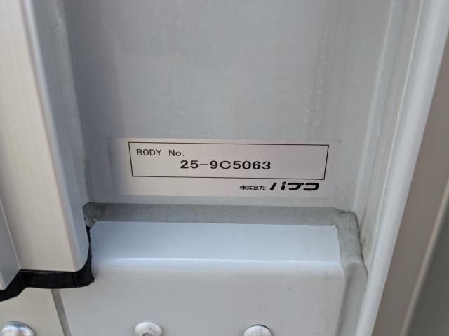 Ref No.A15898250 MITSUBISHI FIGHTER Image#16