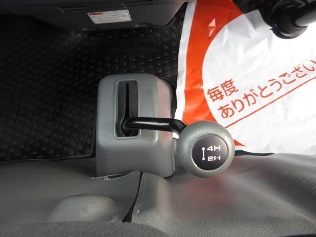 Ref No.A15898252 MAZDA BONGO VAN Image#15