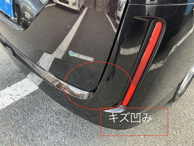 Ref No.A15898272 MAZDA BIANTE Image#13