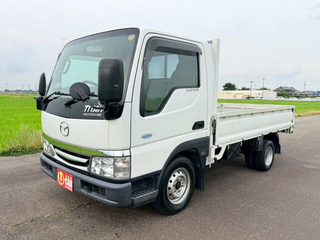 Ref No.A15898273 MAZDA TITAN Image#3