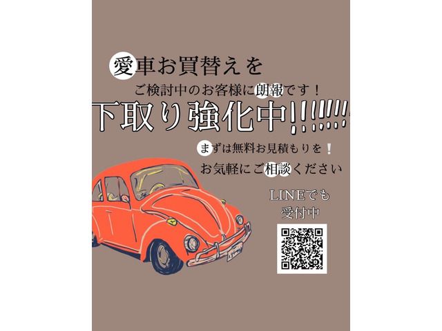 Ref No.A15898274 NISSAN ATLAS TRUCK Image#2