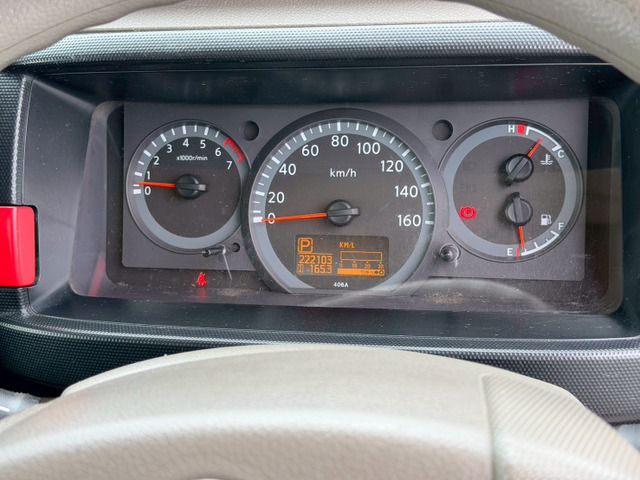 Ref No.A15898274 NISSAN ATLAS TRUCK Image#16