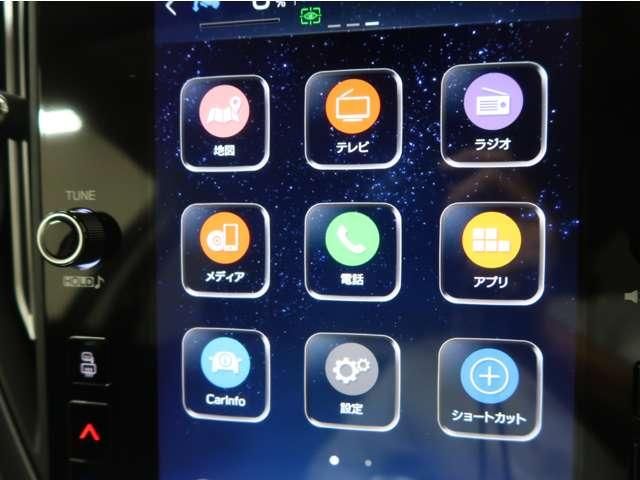 Ref No.A15905348 SUBARU LEVORG Image#11