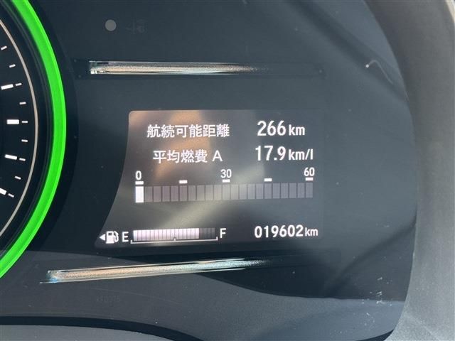 Ref No.A15905671 HONDA SHUTTLE Image#15