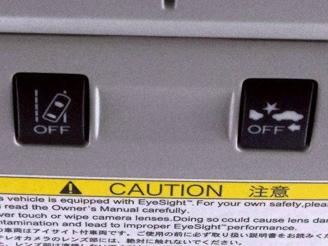 Ref No.A15905966 SUBARU FORESTER Image#9