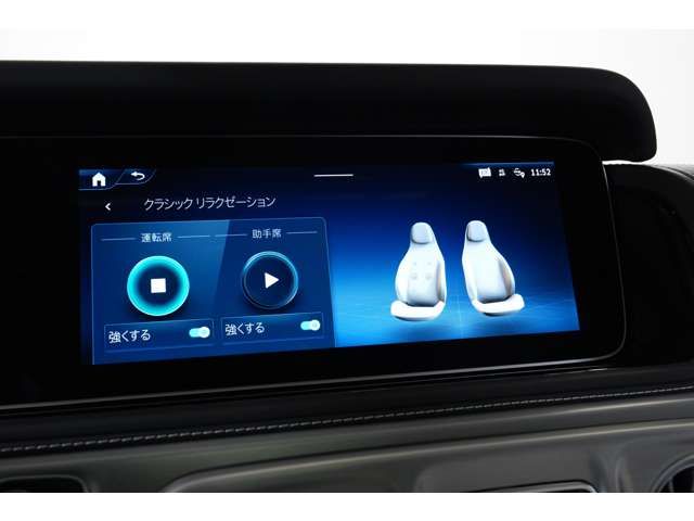 Ref No.A15906001 MERCEDES G CLASS Image#12