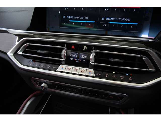 Ref No.A15906003 BMW X6 Image#8