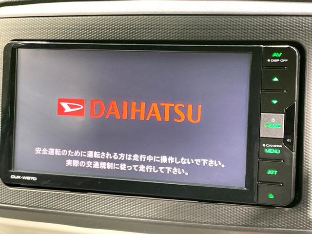 Ref No.A15906013 DAIHATSU MIRA ES Image#3