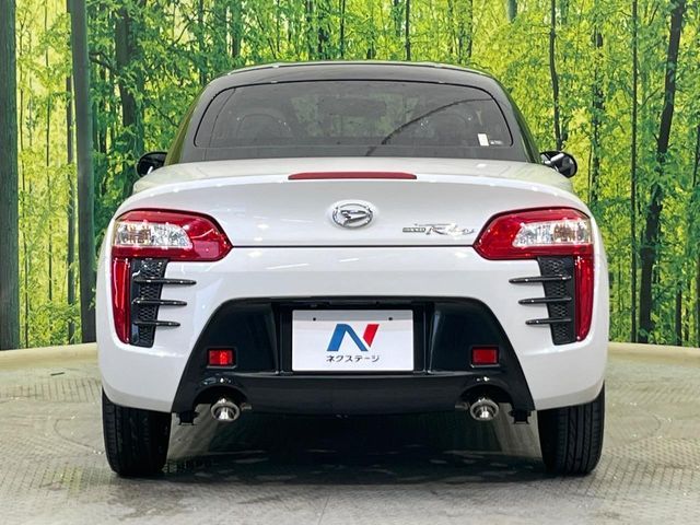 Ref No.A15906109 DAIHATSU COPEN Image#15