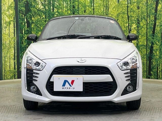 Ref No.A15906109 DAIHATSU COPEN Image#14
