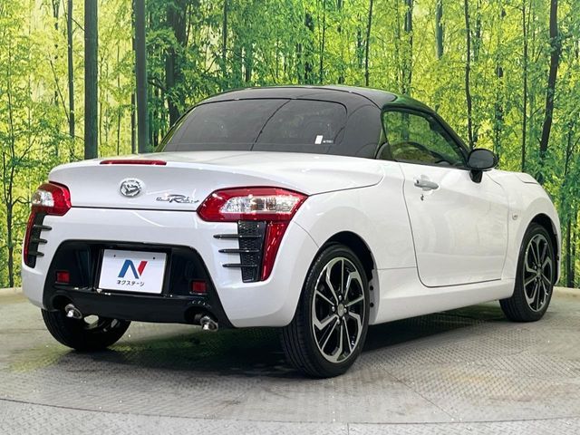 Ref No.A15906109 DAIHATSU COPEN Image#17