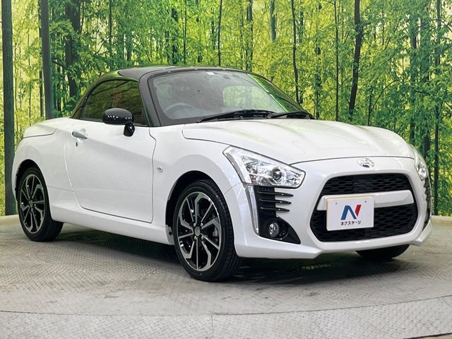 Ref No.A15906109 DAIHATSU COPEN Image#16