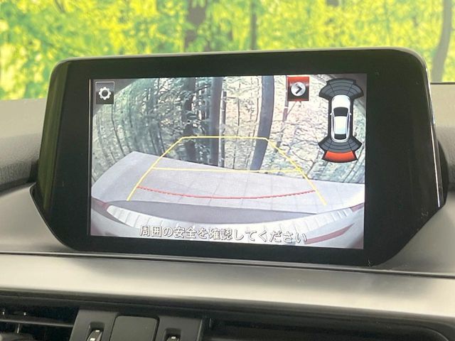 Ref No.A15906164 MAZDA ATENZA WAGON Image#4