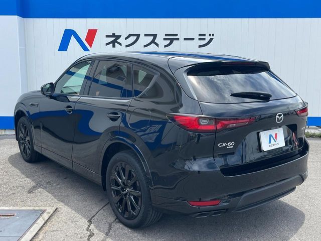 Ref No.A15906167 MAZDA CX-60 Image#18
