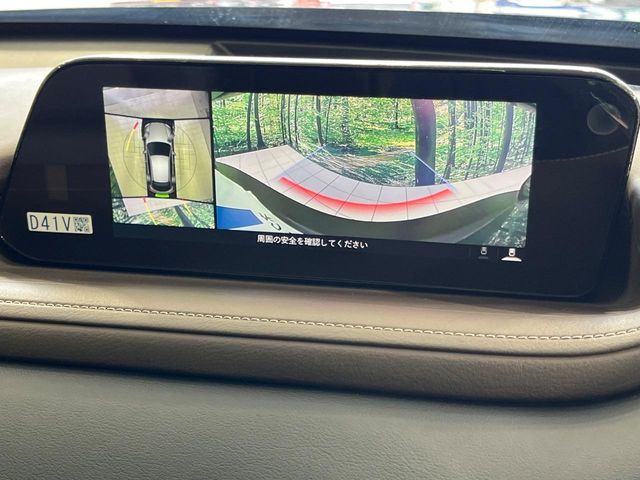 Ref No.A15906186 MAZDA CX-30 Image#4