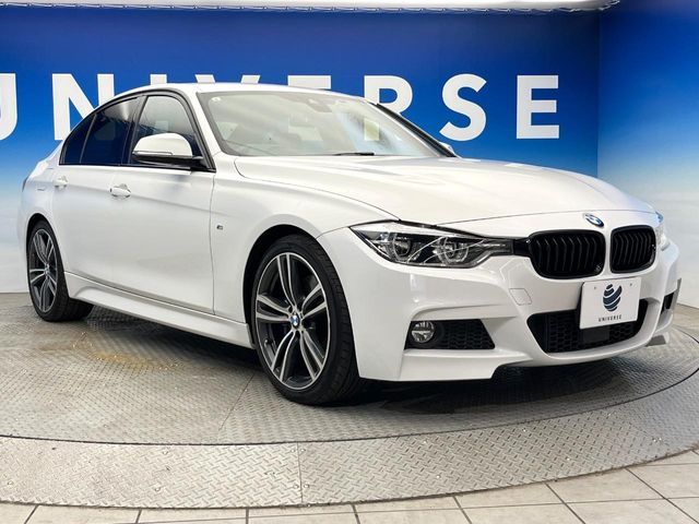 Ref No.A15906262 BMW 3 SERIES Image#18