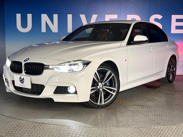 Ref No.A15906262 BMW 3 SERIES Image#14