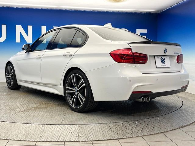 Ref No.A15906262 BMW 3 SERIES Image#19