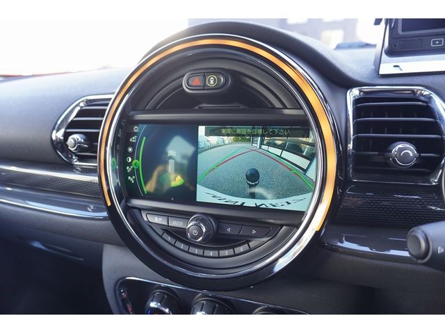 Ref No.A15906293 BMW MINI Image#8