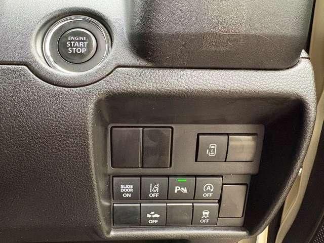 Ref No.A15906330 SUZUKI SOLIO Image#13