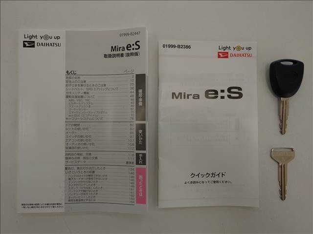 Ref No.A15906429 DAIHATSU MIRA ES Image#19