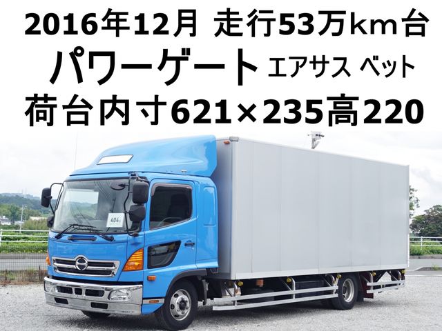 HINO RANGER