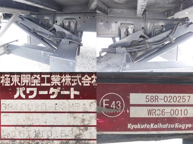 Ref No.A15906458 HINO RANGER Image#13