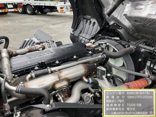 Ref No.A15906485 MITSUBISHI FIGHTER Image#10