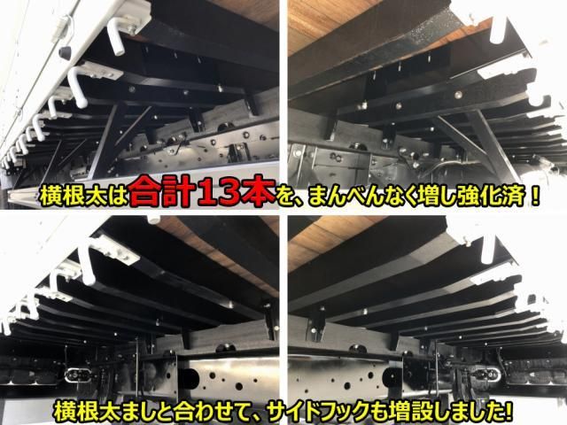 Ref No.A15906485 MITSUBISHI FIGHTER Image#4