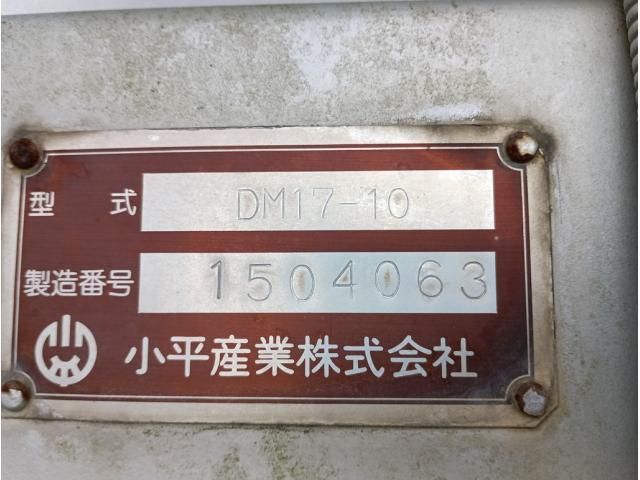 Ref No.A15906490 HINO PROFIA Image#11