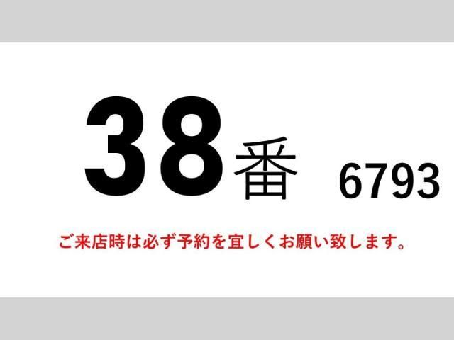 Ref No.A15906495 HINO RANGER Image#2