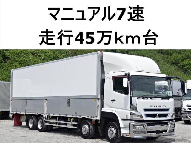 MITSUBISHI SUPER GREAT