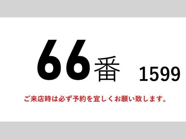 Ref No.A15906497 MITSUBISHI SUPER GREAT Image#2