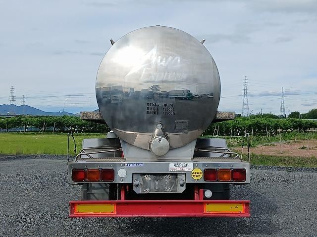 Ref No.A15906506 MITSUBISHI SUPER GREAT Image#18
