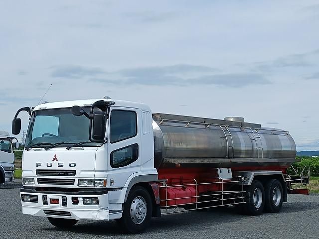 MITSUBISHI SUPER GREAT