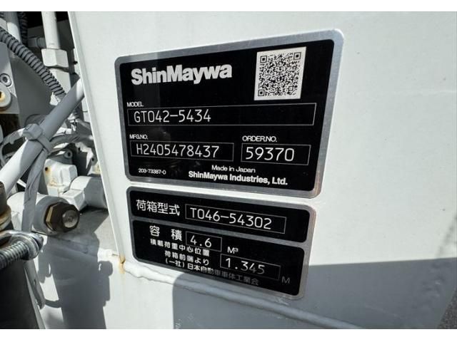 Ref No.A15906513 MITSUBISHI CANTER TRUCK Image#15