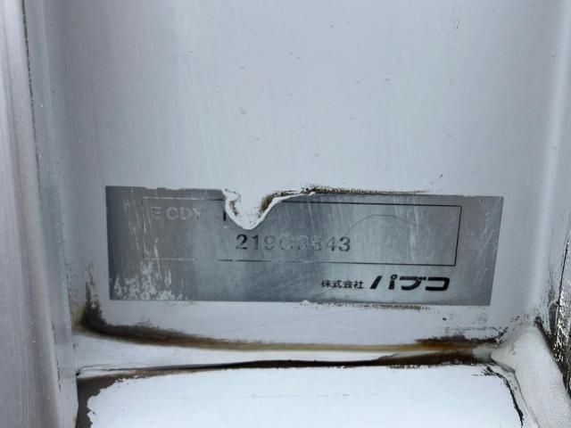 Ref No.A15906521 MITSUBISHI FIGHTER Image#8